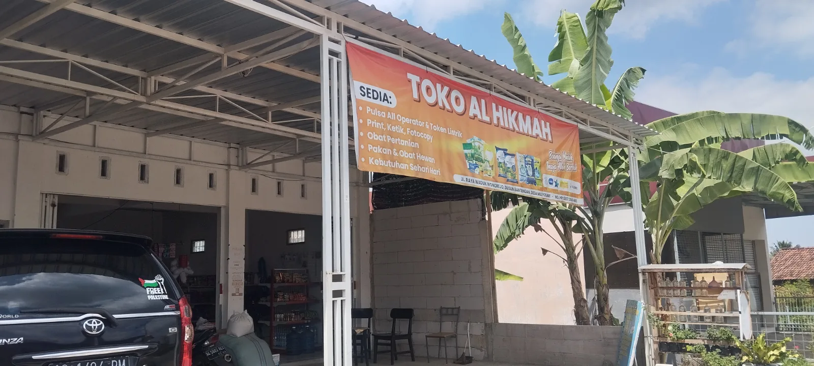 Toko al hikmah